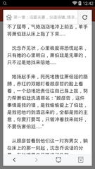 米乐m6官网登录